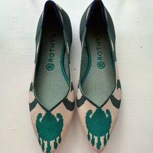 Rothy's The Point Moroccan Green Size 10